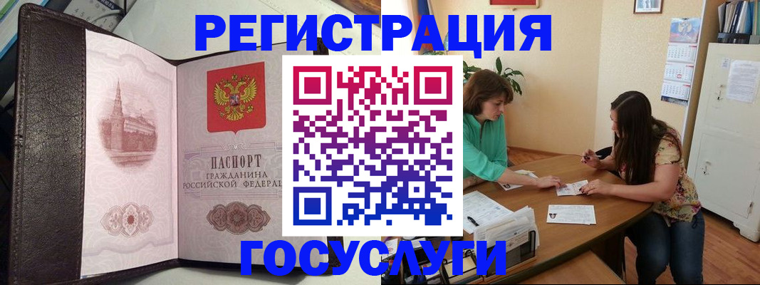найти адрес прописки в Казани
